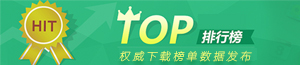 苹果游戏-ios游戏下载-苹果游戏最新排行榜排行榜